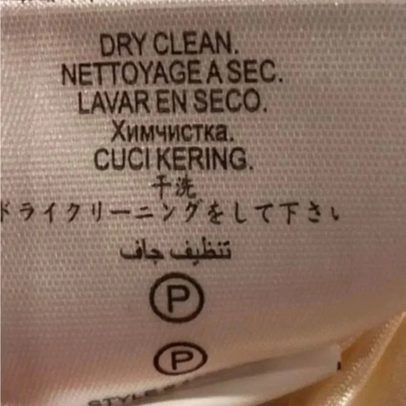 BCBGMAXAZRIA women boucle coat - Picture 15 of 15